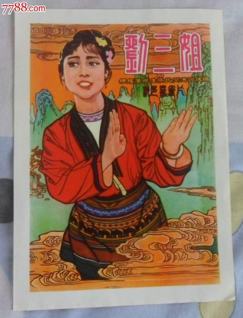 兰卡斯特大学计算机科学文凭证书